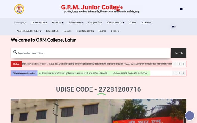 Screenshot of grmcollege.com
