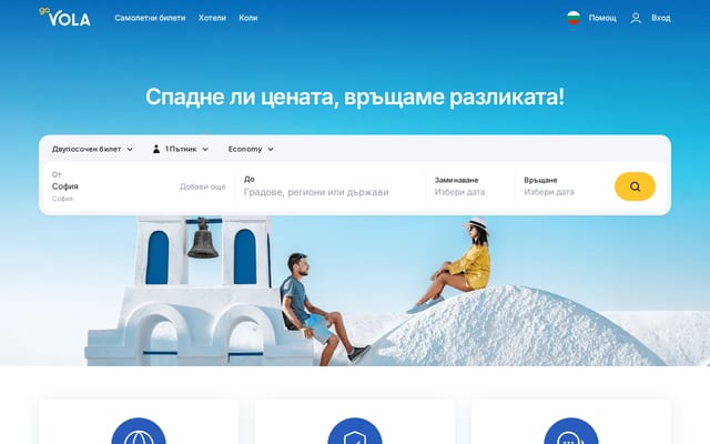 Screenshot of vola.bg