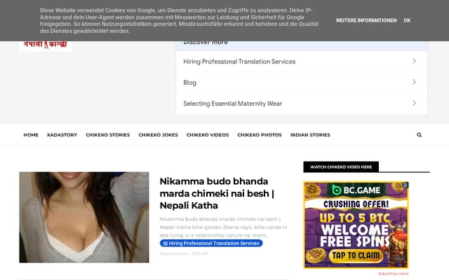 Screenshot of nepalikanxi.blogspot.com