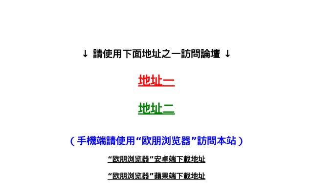 Screenshot of hhd800.com