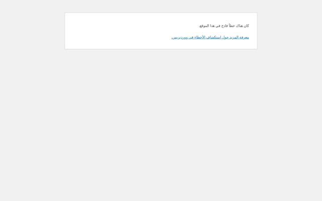 Screenshot of hisms.ws