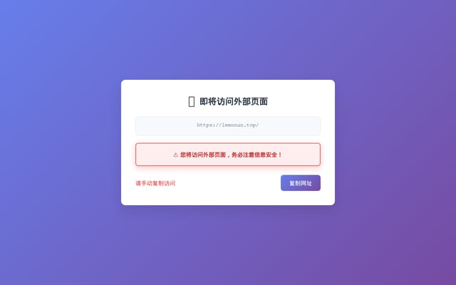 Screenshot of lemongb.top