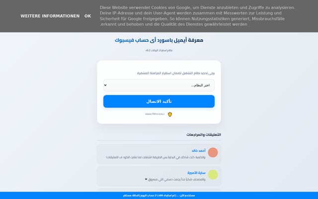 Screenshot of mbz9.com