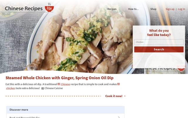 Screenshot of chineserecipesforall.com