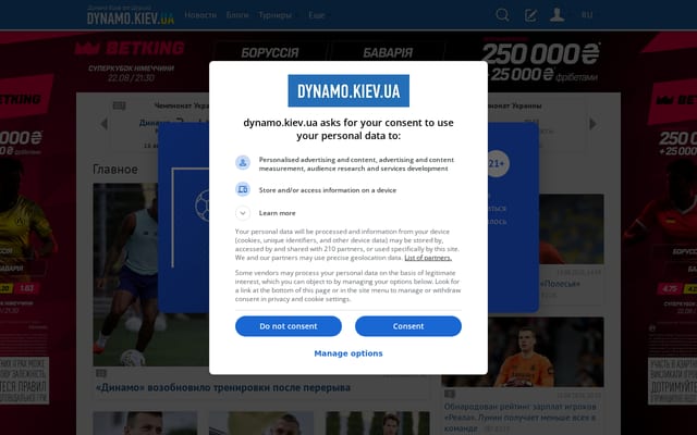 Screenshot of dynamo.kiev.ua