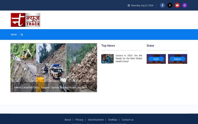 Screenshot of newstracklive.com
