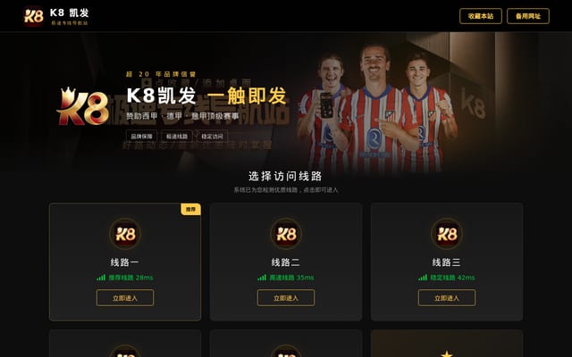 Screenshot of 1004can.com