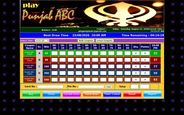 Screenshot of playpunjababc.com