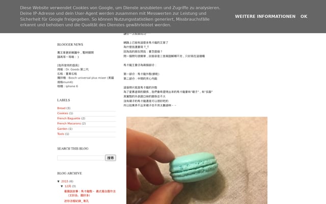 Screenshot of 2014sweetscience.blogspot.com