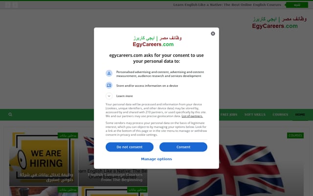 Screenshot of egycareers.com