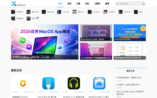 Screenshot of xclient.info