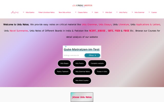 Screenshot of urdunotes.com