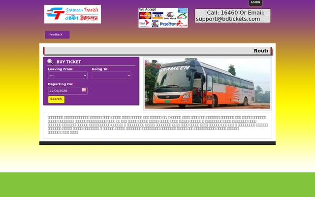 Screenshot of grameentravelsbd.com