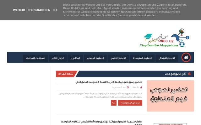 Screenshot of cinq-bem-bac.blogspot.com