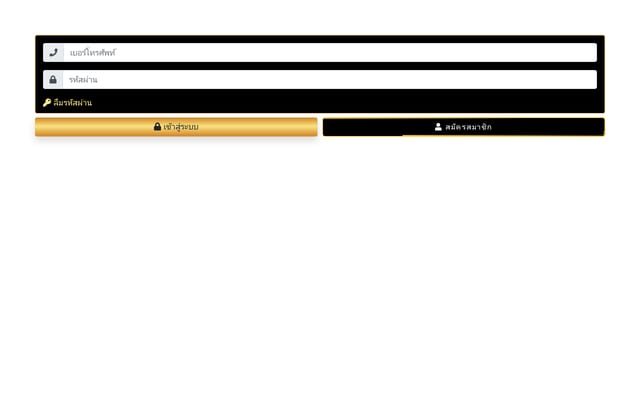 Screenshot of slot888.com