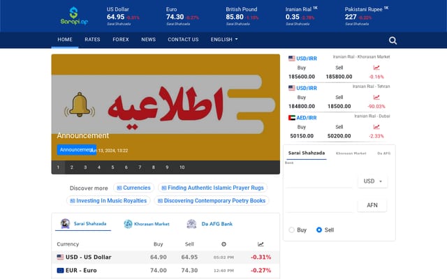 Screenshot of sarafi.af