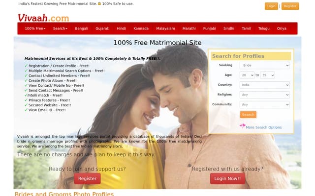 Screenshot of vivaah.com