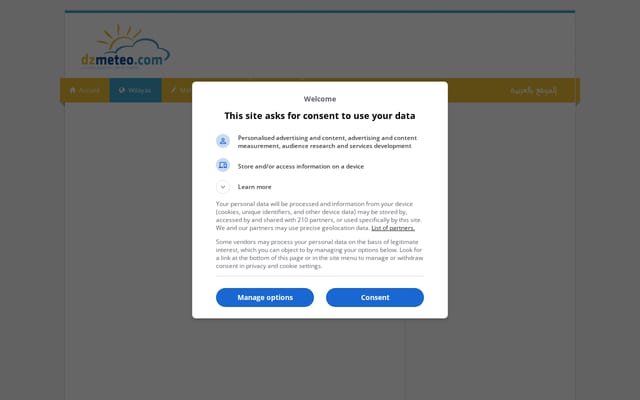 Screenshot of dzmeteo.com