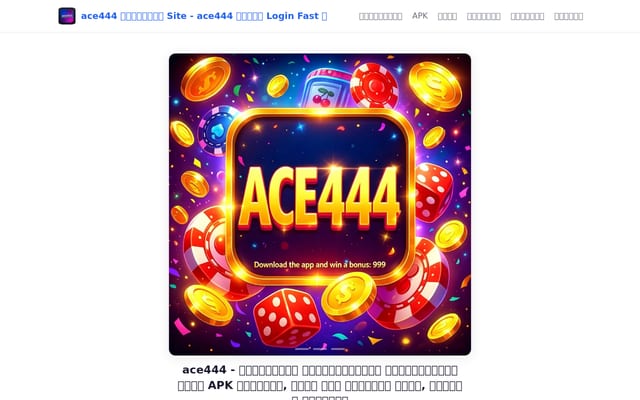 Screenshot of azdrama1.com