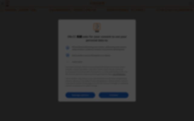 Screenshot of on.cc