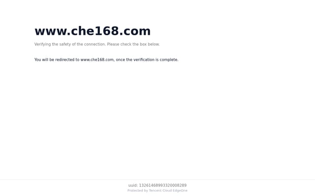 Screenshot of che168.com