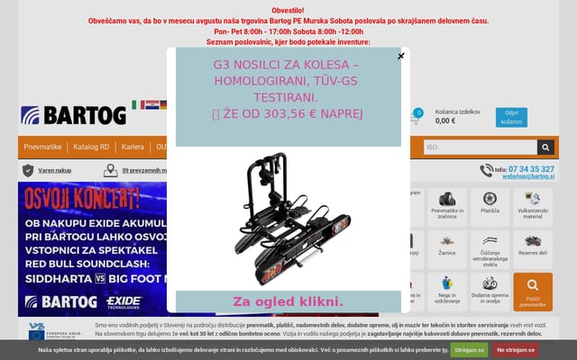 Screenshot of superguma.si