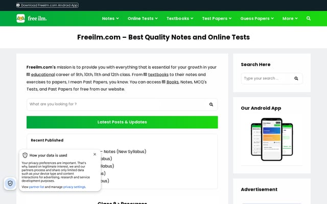 Screenshot of freeilm.com