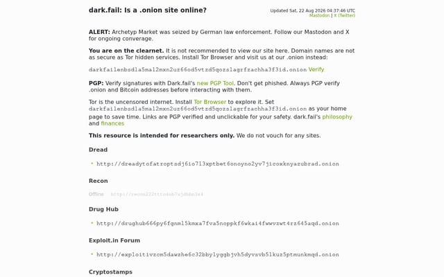 Screenshot of dark.fail