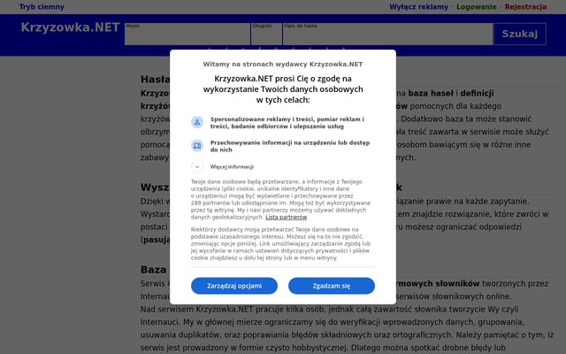 Screenshot of krzyzowka.net