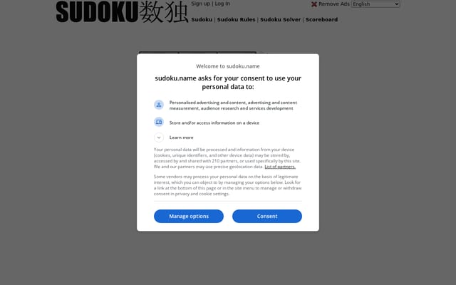 Screenshot of sudoku.name