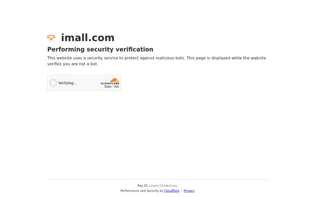 Screenshot of imall.com
