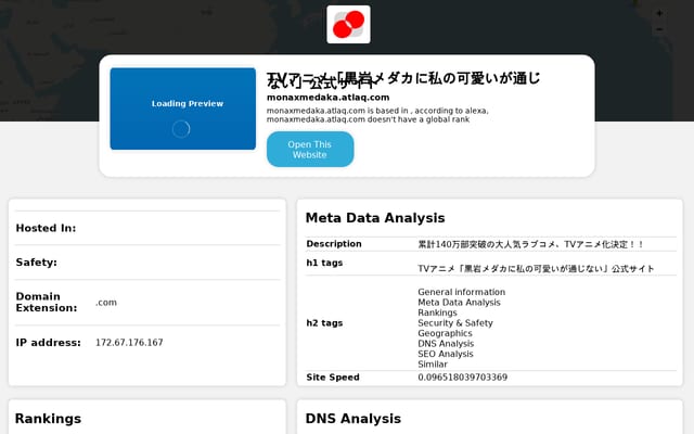 Screenshot of monaxmedaka-atlaq-com.votted.net