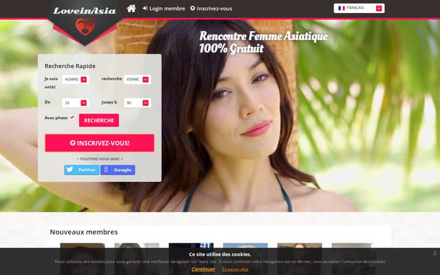 Screenshot of lovein.asia