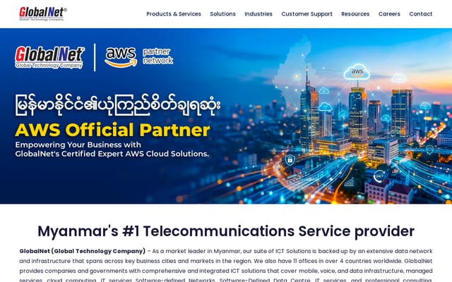 Screenshot of globalnet.com.mm