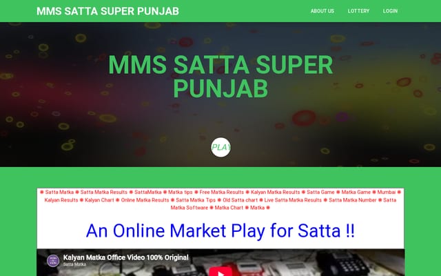 Screenshot of mmssattasuperpunjab.in