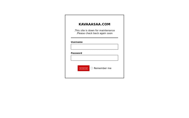 Screenshot of kavaasaa.com