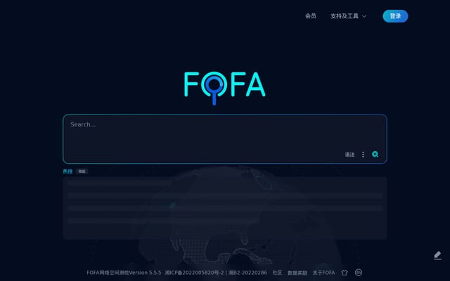 Screenshot of fofa.info