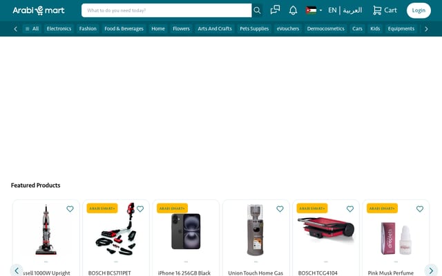 Screenshot of arabiemart.com