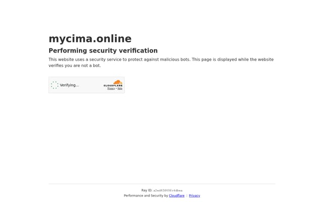 Screenshot of mycima.online