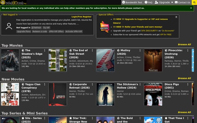 Screenshot of watchsomuch.tv