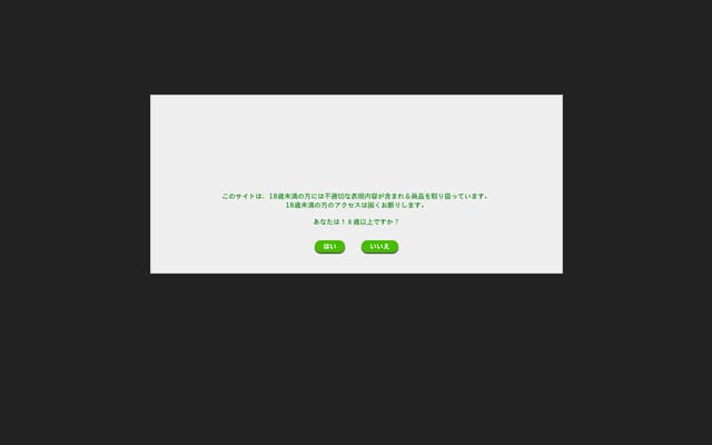 Screenshot of hpsart.net