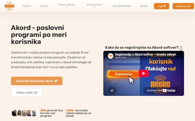Screenshot of akord.rs