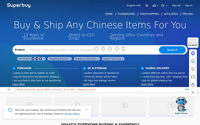 Screenshot of superbuy.com