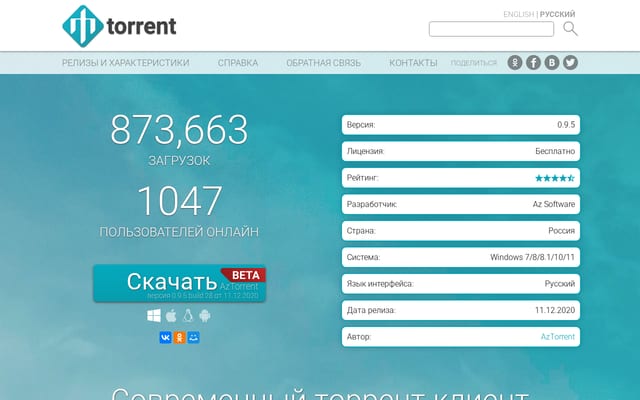 Screenshot of aztorrent.ru