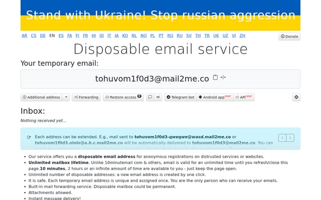 Screenshot of dropmail.me