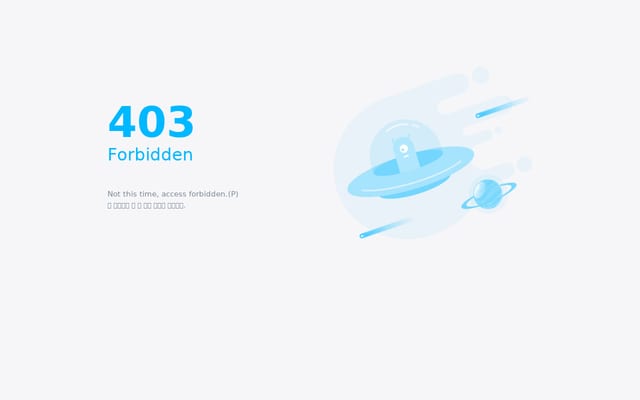 Screenshot of boxnara.co.kr