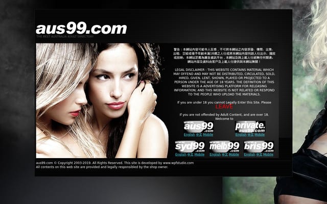 Screenshot of aus99.com.au