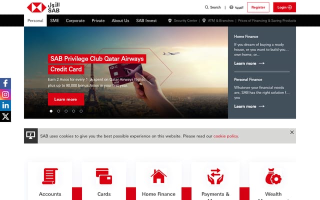 Screenshot of sab.com