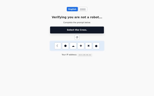 Screenshot of eboardresults.com
