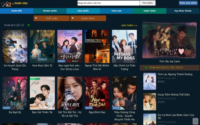 Screenshot of xemphimvn2.com